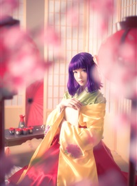 Star's Delay to December 22, Coser Hoshilly BCY Collection 5(113)